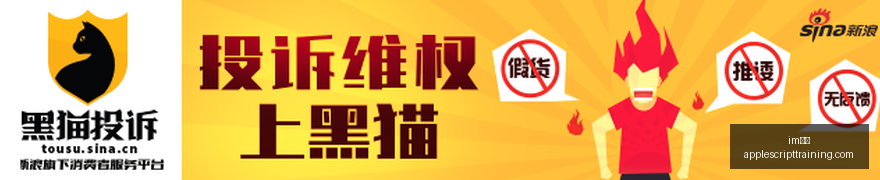 腾讯电竞盛,典荣耀,电竞文化盛,im体育,im体育官网,im体育app,im体育直播