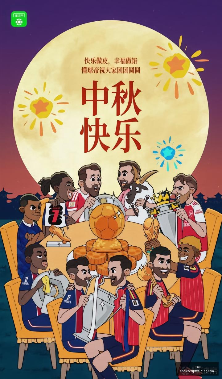 中国人保前,副总裁于泽,涉嫌违法,im体育,im体育官网,im体育app,im体育直播