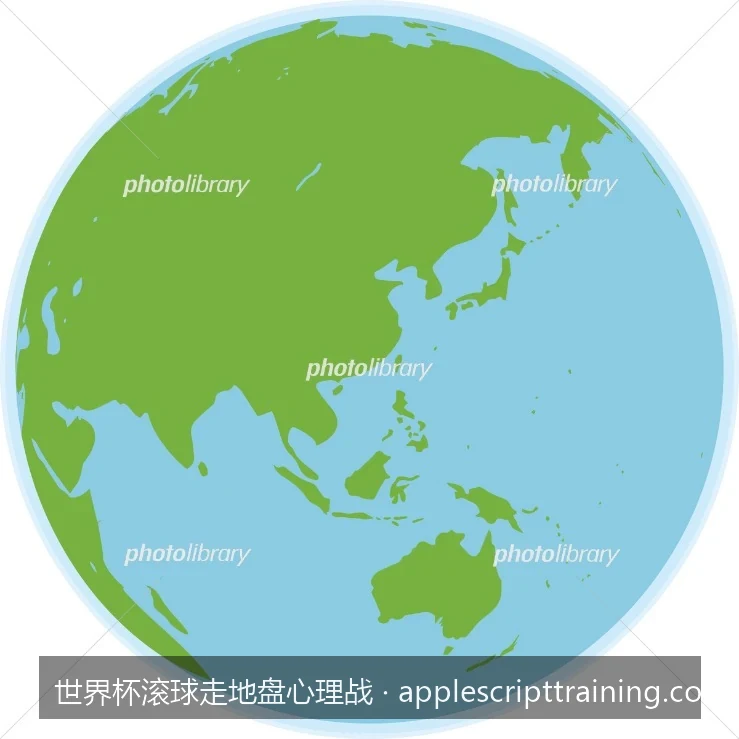 走地盘最后十五分钟的心理博弈：绝杀球与盘口变动的深度解析
