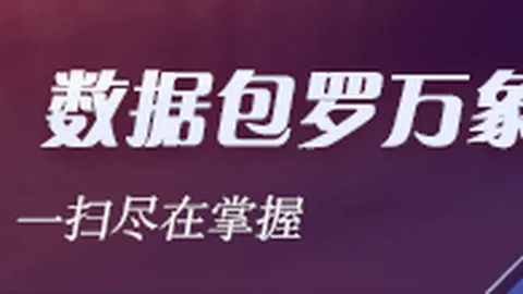加拿大正式对美开征反击关税盘，im体育直播，前重点关注马云大举增持阿里股份，超6亿港元投资动作