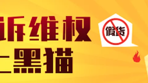 腾讯电竞盛典荣耀40，电竞文化盛宴